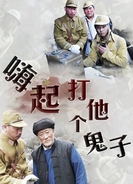 超人气擦边骚鸡-抖娘利世- 珍珠姐姐（42P,1V,204M）